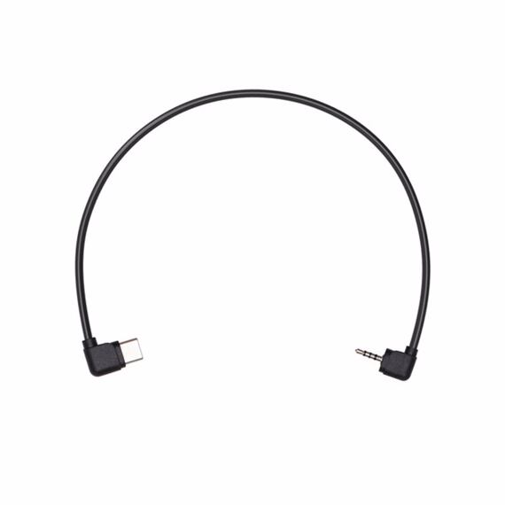 DJI Ronin-SC - RSS Control Cable for Panasonic DJI Ronin-SC - RSS Control Cable for Panasonic