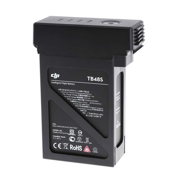 DJI Matrice 600 Series - Intelligent Flight Battery - TB48S DJI Matrice 600 Series - Intelligent Flight Battery - TB48S